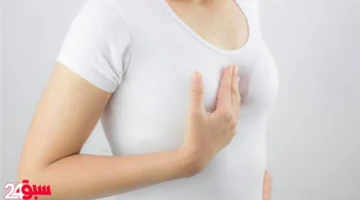 أعراض سرطان الثدي.. 5 خرافات شائعة قد تمنعكِ من اكتشافه مبكراً